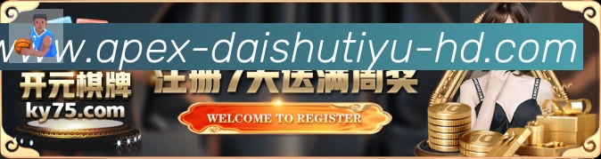 App 示例图